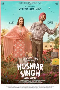 Hoshiar Singh (2025) Punjabi Movie Poster
