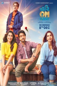 Hurry Om Hurry (2023) Gujarati Movie Poster