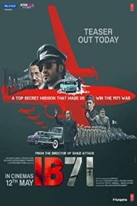 IB 71 (2023) Bollywood Hindi Movie Poster