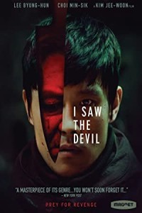 I Saw the Devil (2010) Hollywood Hindi Dubbed Poster