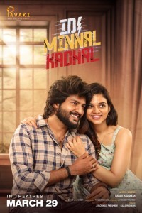 Idi Minnal Kadhal (2024) South Indian Hindi Dubbed Poster