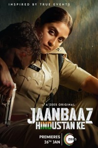 Jaanbaaz Hindustan Ke (2023) Hindi Season 01 Poster