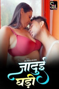 Jadui Ghadi (2024) Season 1 SolTalkies Web Series Poster