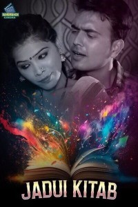 Jadui Kitab (2024) RangmanchCinema Original Short Film Poster