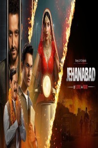 Jehanabad Of Love and War (2023) Hindi Season 01 Poster