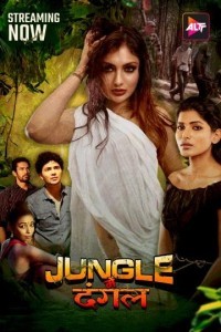 Jungle Mein Dangal (2024) Hindi Season 01 Poster