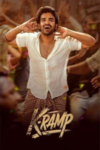 K-Ramp (2025) Hindi Dubbed Movie Poster