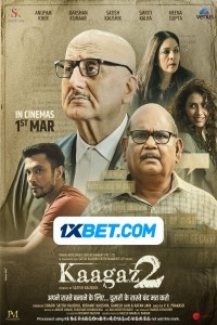 Kaagaz 2 (2024) Bollywood Hindi Movie Poster