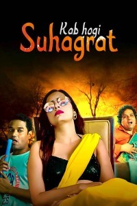 Kab Hogi Suhagraat (2024) Hindi Season 01 Poster