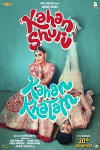 Kahan Shuru Kahan Khatam (2024) Bollywood Hindi Movie Poster