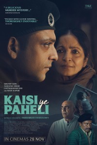 Kaisi Ye Paheli (2025) Hindi Movie Poster