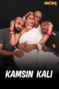 Kamsin Kali (2025) NeonX Original Short Film Poster