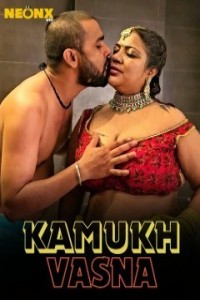 Kamukh Vasna (2024) NeonX Original Short Film Poster
