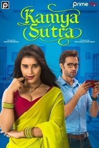 Kamya Sutra (2020) Web Series Poster