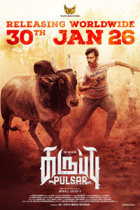 Karuppu Pulsar (2026) Hindi Dubbed Movie Poster