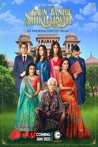 Kaun Banegi Shikharwati (2022) Hindi Season 01 Poster