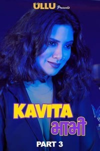 Kavita Bhabhi Part 3 (2020) Ullu Original Short Film Poster
