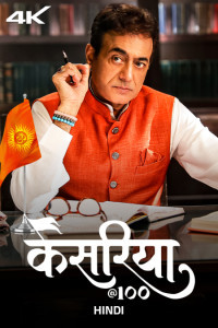 Kesariya 100 (2025) S01 Hindi Web Series