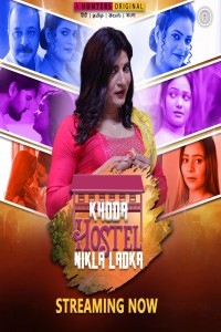 Khoda Hostel Nikla Ladka (2023) Hunters Original Short Film Poster