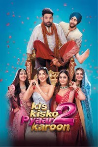 Kis Kisko Pyaar Karoon 2 (2025) Hindi Movie Poster
