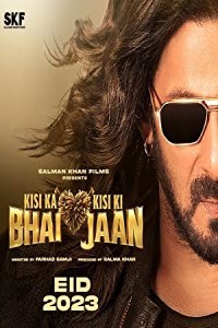 Kisi Ka Bhai Kisi Ki Jaan (2023) Bollywood Hindi Movie Poster