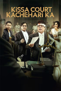 Kissa Court Kachehari Ka (2026) Hindi Movie Poster