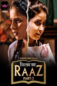 Kitab Ka Raaz (2023) Hindi Season 01 Poster