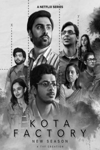 Kota Factory (2024) Hindi Season 03 Poster