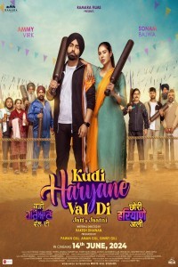 Kudi Haryane Val Di (2024) Punjabi Movie Poster