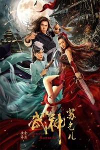 Kung Fu Master Su Golden Pirate (2022) Hollywood Hindi Dubbed Poster