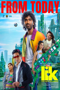 LIK Love Insurance Kompany (2026) Hindi Dubbed Movie Poster