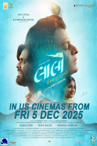 Laalo Krishna Sada Sahaayate (2026) Hindi Movie