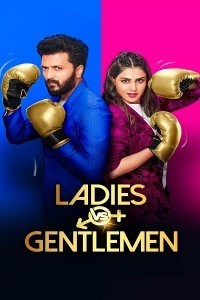 Ladies Vs Gentlemen (2020) Web Series Poster