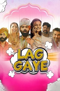Lag Gaye (2024) Punjabi Movie Poster