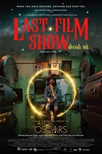 Last Film Show (2021) South Indian Hindi Dubbed Poster