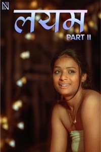 Layam 2 (2025) NavaRasa Hindi Short Film Poster