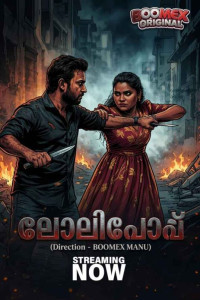 Lollipop (2026) BoomEX Malayalam Short Film