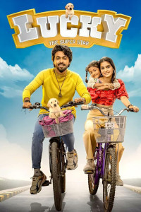 Lucky the Superstar (2026) Hindi Dubbed Movie Poster