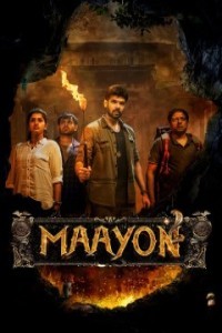 Maayon (2022) South Indian Hindi Dubbed Poster