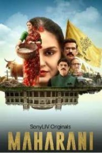 Maharani (2021) Web Series Poster
