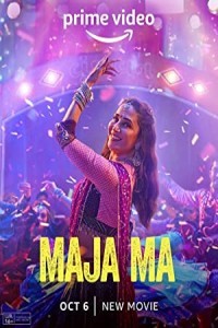 Maja Ma (2023) South Indian Hindi Dubbed Poster