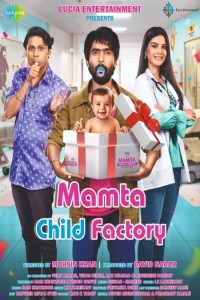 Mamta Child Factory (2025) Hindi Movie Poster