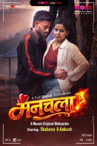 Manchala BTS (2026) S01 MoodX Hindi Unrated Webseries