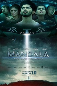 Mandala The UFO Incident (2023) South Indian Hindi Dubbed Poster