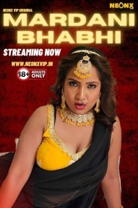 Mardani Bhabhi (2024) NeonX Original Short Film Poster