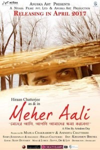 Meher Aali (2017) Bengali Movie