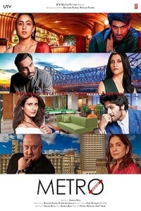 Metro in Dino (2025) Hindi Movie Poster