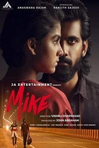 Mike (2022) South Indian Hindi Dubbed Poster