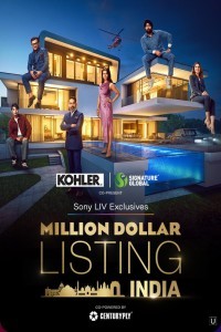 Million Dollar Listing India (2024) Season 1 Hindi TV Show Poster