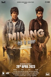 Mining Reyte Te Kabzaa (2023) Punjabi Movie Poster